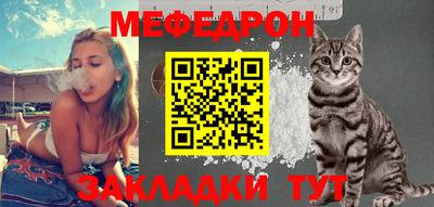 винт Коммунар
