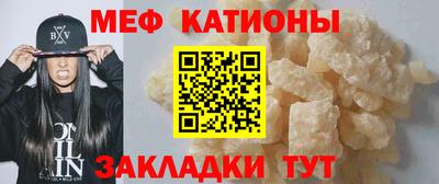 винт Коммунар