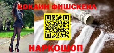 скорость mdpv Конаково