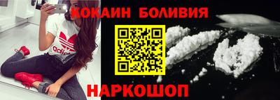 скорость mdpv Конаково
