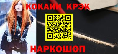 скорость mdpv Конаково