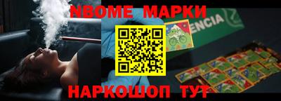 скорость mdpv Конаково