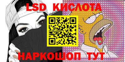 винт Коммунар