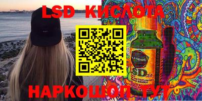 скорость mdpv Конаково