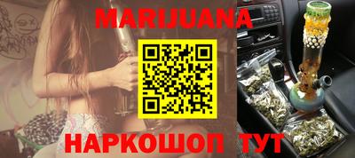скорость mdpv Конаково