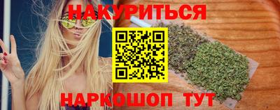 скорость mdpv Конаково