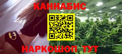винт Коммунар