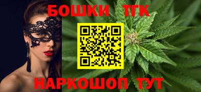 мяу мяу мука Комсомольск-на-Амуре
