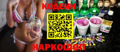 скорость mdpv Конаково