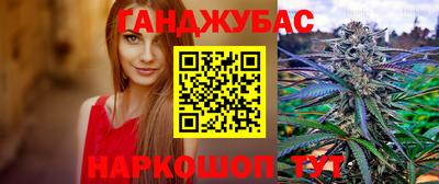 мяу мяу мука Комсомольск-на-Амуре