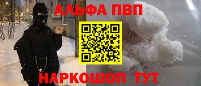 винт Коммунар