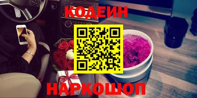 скорость mdpv Конаково