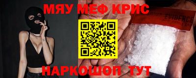 скорость mdpv Конаково